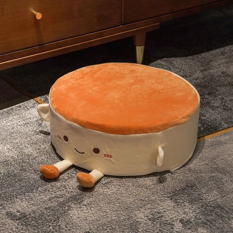 Coussin de sol rond en peluche marron, forme cartoon mignonne, antidérapant, épais, avec fermeture éclair amovible, design amusant pour assise au sol. (1/5)