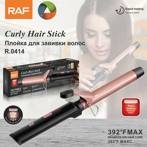 Fer à friser aux normes européennes - Utilisation sur cheveux secs et humides - Outil de frisage automatique - Usage professionnel - Mini fer à friser en laine (1/5)
