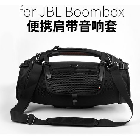 Convient pour JBL Boombox 1/2/3 génération haut-parleur Bluetooth bandoulière unique étui de protection ares stockage audio Ensemble complet (protection + sac pour téléphone portable) (1/5)