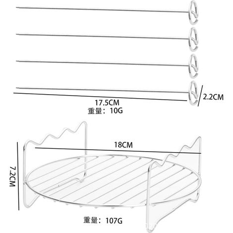 Filiyano-Plateau et grille vapeur en acier inoxydable pour friteuse à air chaud, accessoires pour friteuse à air chaud, plaque de cuisson, barbecue (1/5)