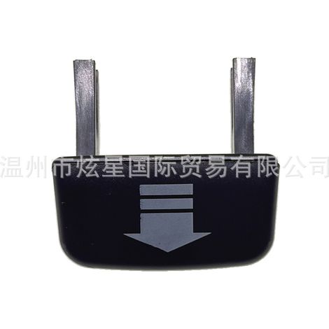 HXG500290PVJ Rear Seat Buckle Handle, Rear Seat Adjuster Release Handle (Suitable for Land Rover) (1/4)