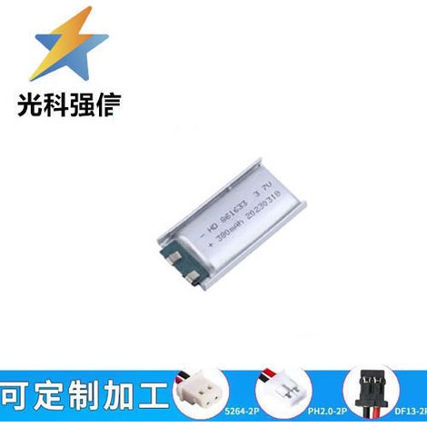861633 polymer lithium battery 3.7V high-capacity power bank/monitor universal rechargeable lithium battery with sufficient capacity. (1/2)