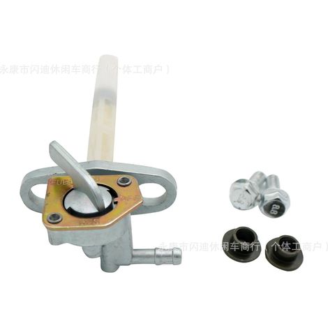 Tankdeckelschalter für Honda CRF/XR 50 70 80 150 230, Teilenummer 16950-GCF-671X (1/4)