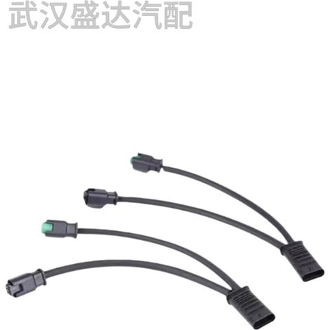Kompatibel mit C5 Tianyi, C4L Versailles und C6 408 Thermostat-Auslass-Wasserkammer-Widerstandsdraht und Wassertemperaturdraht 9804315380 (1/5)
