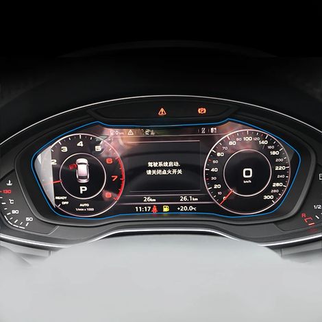 Protection d'écran en verre trempé pour tableau de bord (compatible avec Audi A4 B9 S4 A5 S5 Q5 2016-2019) avec GPS et autoradio. Film protecteur pour écran LCD. (1/5)
