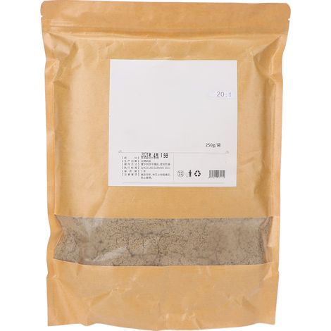 Moxa pur à 20:1, DIY Moxibustion, bien-être santé, soin beauté, salon & maison, 250g, herbe d'armoise pour thérapie thermique. (1/5)