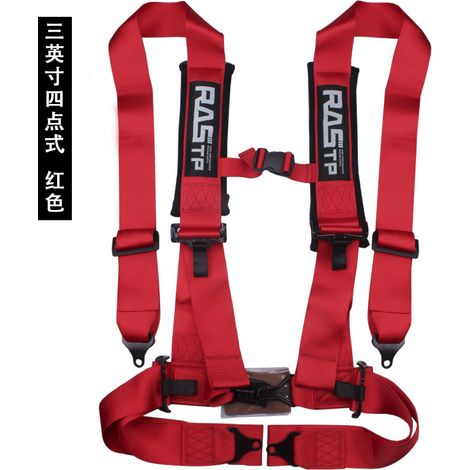 RASTP Car Modification 2-inch Four-Point Go-Kart Racing Seat Belt Quick-Release Seat Belt 3-inch 5-Point - High Strength Polyester, Four-Point - BAG037 Red (3-inch Four-Point) (1/4)