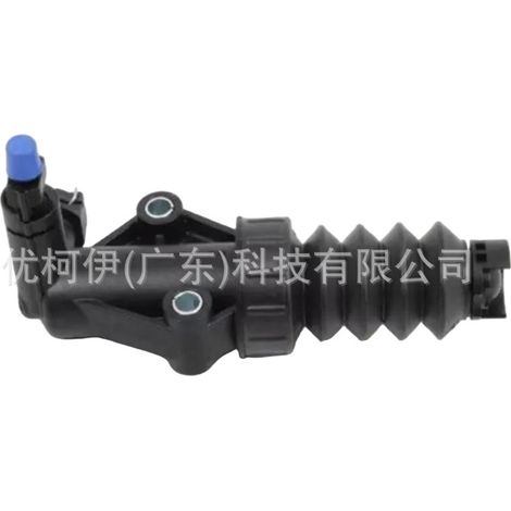 Externer hydraulischer Kupplungsnehmerzylinder 68367217aa, kompatibel mit Jeep Cherokee 2014-2021 (1/4)
