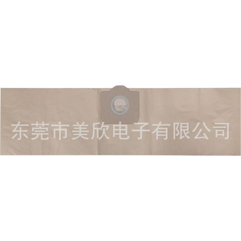Five Kärcher WD3 dust bags/paper dust bags suitable for K-archer WD3 6.959-130.0 (1/5)