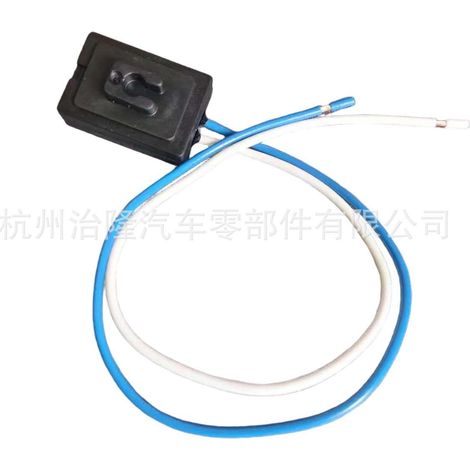 826512W710 and 826612W710 are suitable for Santa Fe 2013 exterior door handle buttons. (1/5)