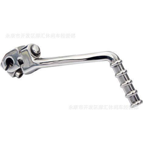 50-250cc Stainless Steel Foot Starter Lever for Off-Road Motorcycles (Lifan YX Zongshen) (1/4)
