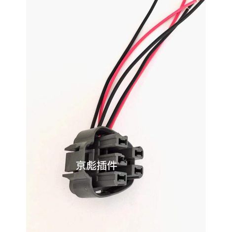 Hyundai Elantra, Sonata, VIII, Reina, Kia K2, K3, K5, Elantra, and Citroën C5 fuel pump connector plug