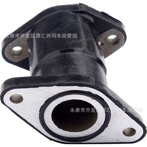 Connecteur d'interface de carburateur compatible avec le collecteur d'admission Yamaha Breeze 125 YFA1 (1989-2004). (1/5)
