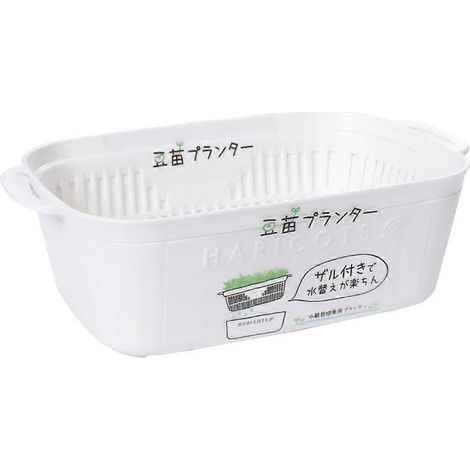 Plateau de germination pour micro-pousses et germes de haricots, panier de germination peu encombrant (1/5)