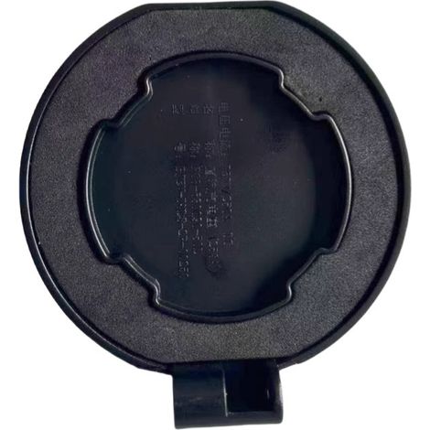 Couvercle de port de charge rapide Beijing Automotive New Energy EU5 EU7 EX5 EV160 EC180 EC5 EC3 (1/4)