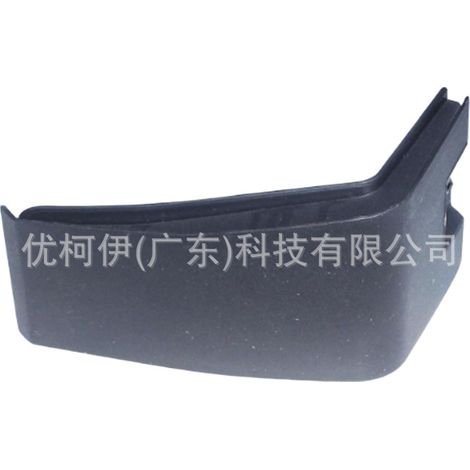 Untere linke Seitenschwellerverkleidung mb6br10155afpraa, kompatibel mit Ford Mondeo 2022-2026 (1/4)