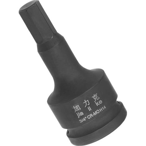 Douille hexagonale à impact, clé Allen H14 (14 mm), embouts hexagonaux en acier CR-MO, longueur de 100 mm pour clé dynamométrique, clé à cliquet, perceuses à choc (1/5)