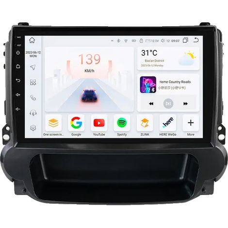 Autoradio, touchscreen, compatibilità con smartphone, compatibile con Chevrolet Malibu 2012-2015, UIS7862, S1 8-Core 3G 32GB (1/2)