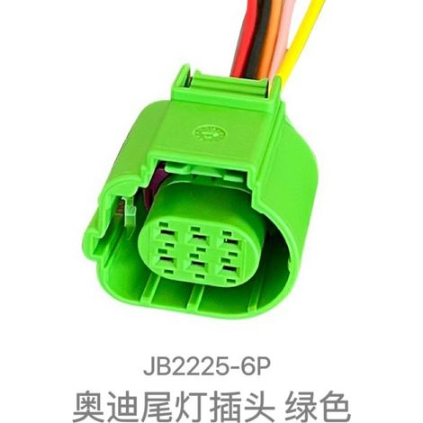 Faisceau de câblage du connecteur de feu arrière C7A6L A4LB9 4H0 973 713 C (vert) d'origine
