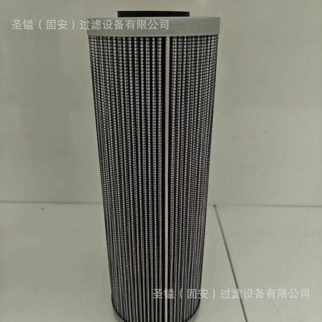 Élément filtrant à huile 12S34 EF-131A, élément filtrant hydraulique 573640C1 AF4548 (1/5)