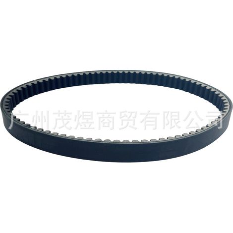 Applicable to Dayang VRS125T-20 VRF150T-39 DY 815.5 23.3 PGS CVT belt (1/4)