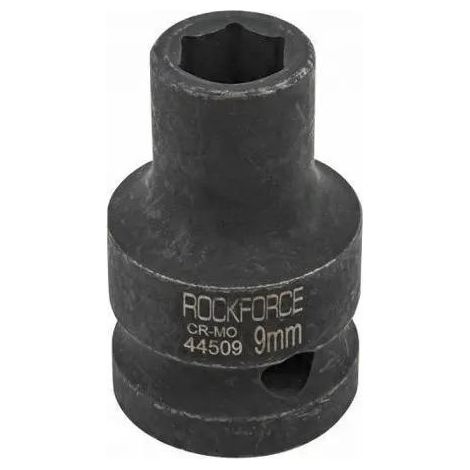 Douille à chocs bahco Rockforce métal 9 mm 6 points (1/3)