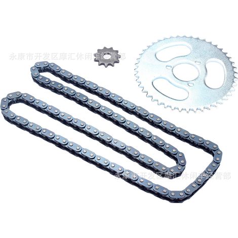 Go-kart ATV Mini Motorbike Electric Scooter T8F 44T 29mm Rear Sprocket + 11T Front Sprocket + 116-Link Chain (1/4)
