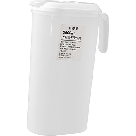 Pichet à Eau pour Réfrigérateur 2500ML Grande Capacité avec Couvercle pour Pique-niques et Voyages (1/5)