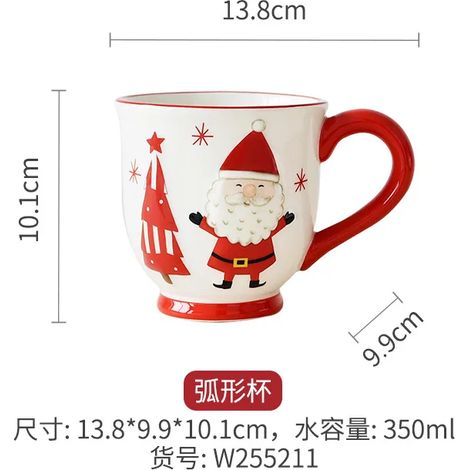 Mug Père Noël, mug à café latte en céramique, tasse à thé peinte à la main avec un magnifique décor en relief