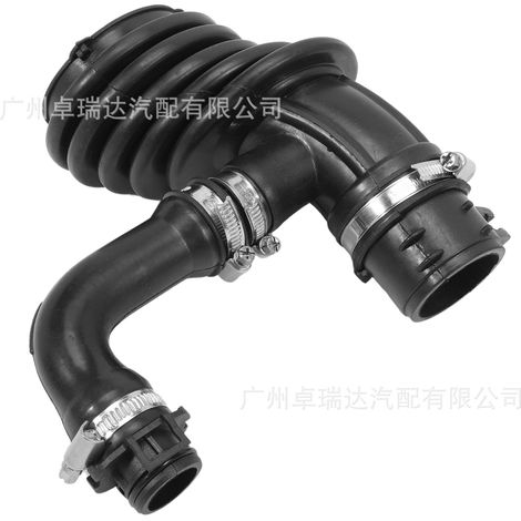 Collecteur d'admission engine 1673571 7M519A673EJ compatible with Ford C-Max 2007-2010 (1/4)