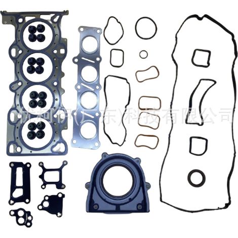 Kit de joints moteur ag9g6013aa, compatible avec Ford Mondeo 2011-2015 (1/4)