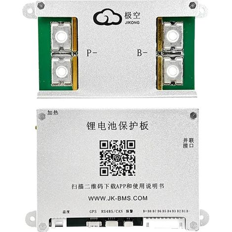Sistema di gestione della batteria, compatibilità 3S-8S, bilanciamento attivo, V19 B1A8S20P-HCRPB (1/2)