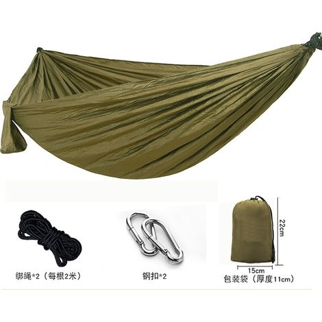 Hamac Shiyi Outdoor en nylon parachute 270x140cm édition (1/5)