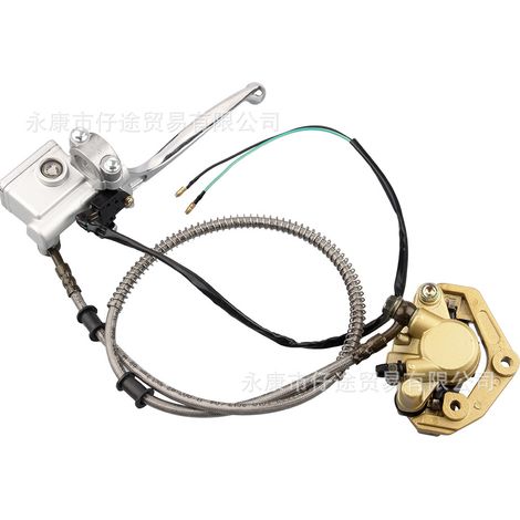 Kompatibel mit Honda Monkey Motorradteilen: Vorderrad-Scheibenbremse, obere und untere Pumpen-Bremssattel-Einheit Z50J (1/5)