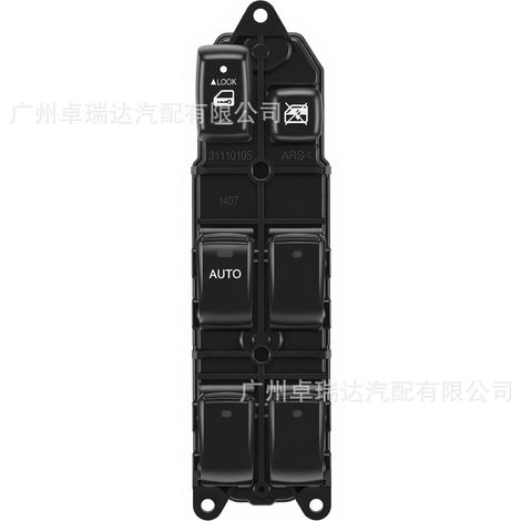 84040-48050 Front links Typ 20-polig passend für Toyota Highlander Fensterheberschalter. (1/4)