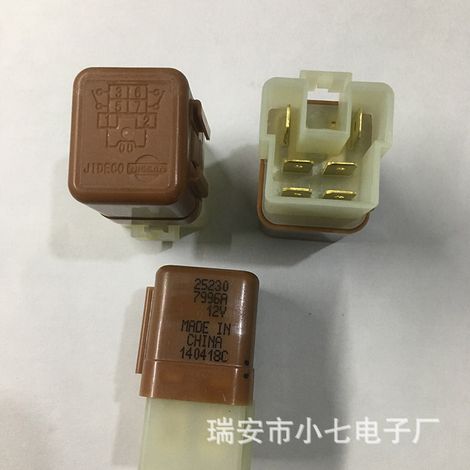 25230 7996A Nissan Teana Qashqai Fan Headlight Six-Pin Relay 252307996A (1/2)