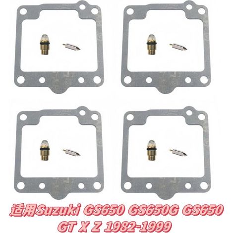 Kit de réparation de carburateur applicable aux Suzuki GS 650, GS650G, GS650GT, XZ (1982-1999)