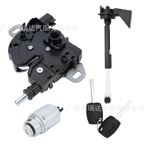 3M 5116700BC Motorhaubenschloss-Set mit Schlüssel für Ford Focus MK2 2004-2012 (1/4)