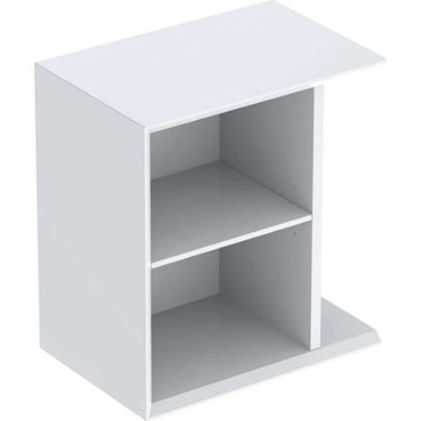 Elément latéral Geberit iCon avec box à poussière, suspendu, (1/2)