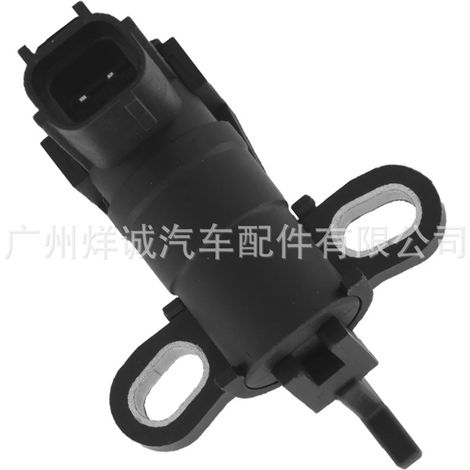 Crankshaft/camshaft position sensor 1S7Z-6C315-BA suitable for Ford vehicles (1/4)