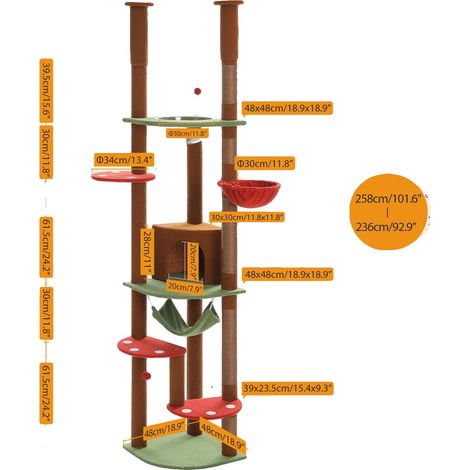 Arbre à chat, Hauteur réglable, Design à plusieurs niveaux, AMT0119BN, XL (1/2)