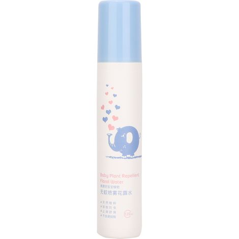 Anti-moustiques bébé 120ML spray doux aux extraits végétaux, répulsif insectes naturel sans parfum fort, lotion protectrice pour enfants (1/5)