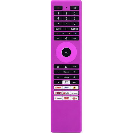Housse en Silicone Violette pour Télécommande TV Compatible avec Toshiba Séries CT ERF, Protection Poussière et Chocs (1/5)