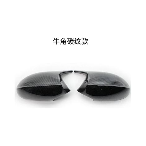 Calotte per specchietti laterali in fibra di carbonio per BMW E90, E91, E92, E93 e PRE-LCI Calotte per specchietti laterali in plastica ABS con texture in fibra di carbonio (1/3)
