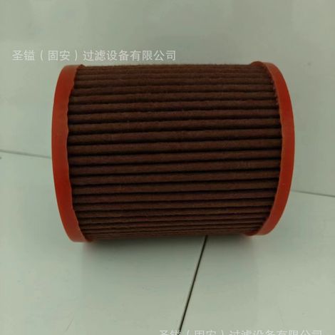 366-733-70030 366-733-60030 366-728-15030 Élément filtrant hydraulique (1/5)