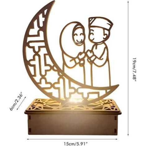 Veilleuse - Bois - 15 x 6 x 19 cm - LED - Décoration Ramadan - 1 Pièce (1/5)