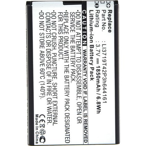 NX - Batterie téléphone, smartphone, GSM pour Cricket 3.7V 1850mAh - LI3719T42P3H644161 (1/4)