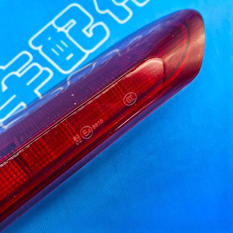 Suitable for Nissan Navara, Rich 6, Kicks P15, high-mounted brake light, rear brake light, and warning light. (1/4)