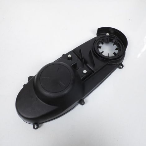 [PRODUIT D'OCCASION] Carter de transmission origine pour scooter Suzuki 200 Burgman (1/2)