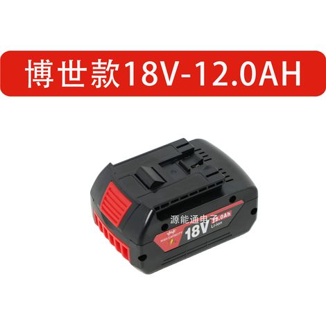 Batterie de remplacement pour outils électriques, clés à chocs et perceuses BOSCH 18V BAT609 - 18V-12AH-12000
